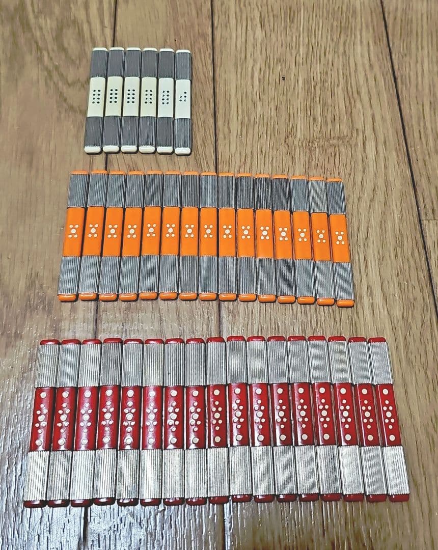 点数表示枠用点棒 エムテックスマツムラ Wak・Wak 送料無料】点数表示枠用 WAKWAK(ワクワク)点棒セット / 全自動麻雀卓