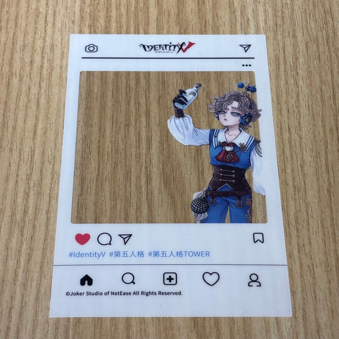 第五人格 タワーコラボ 東京タワー SNS風クリアカード 気象学者 - メルカリ
