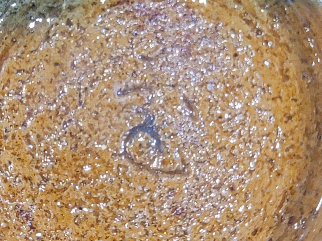 DT178 茶道具 十代 大樋長左衛門 一文字 香合 書付 - メルカリ