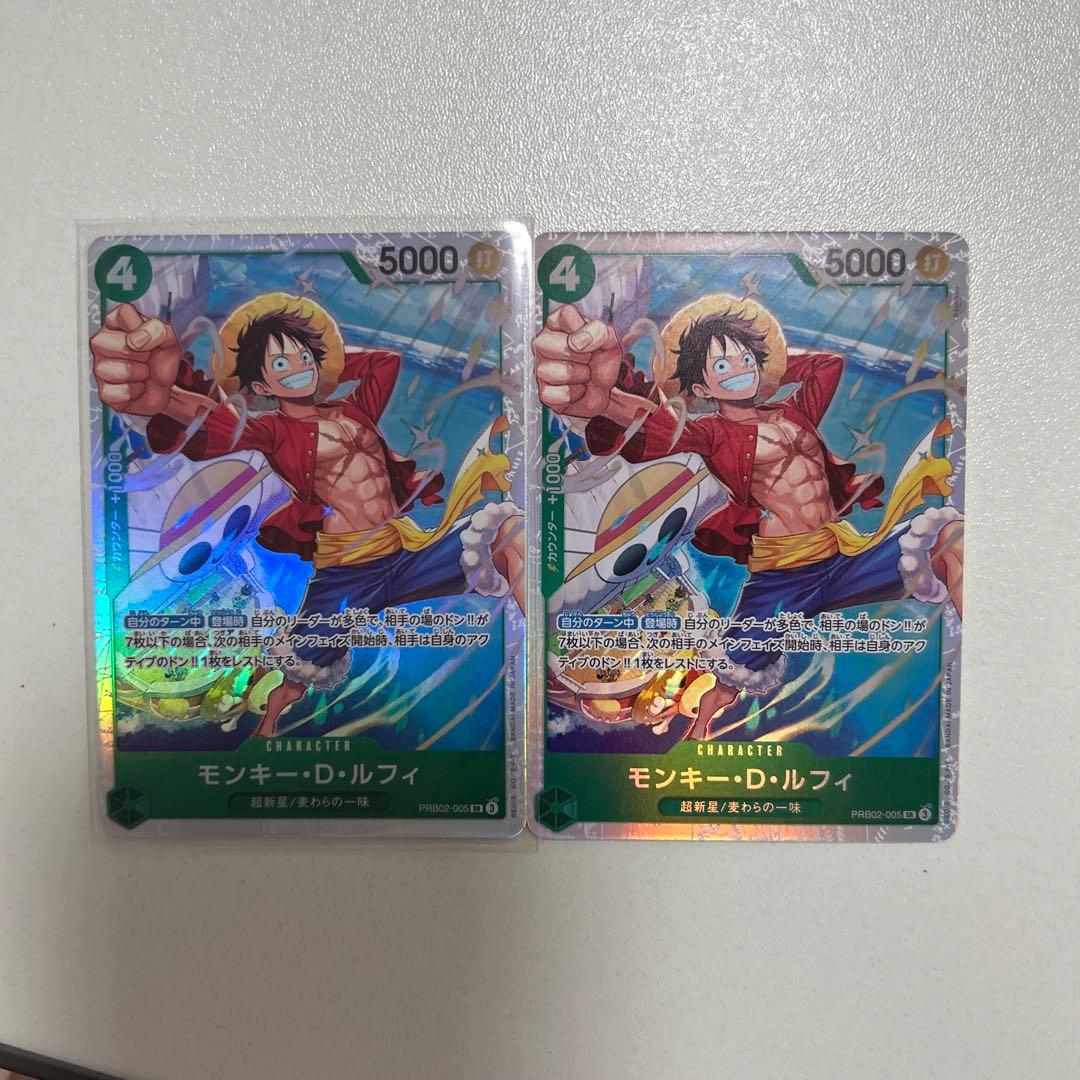 モンキー・D・ルフィSR ワンピースカードプレミアムブースターザベスト