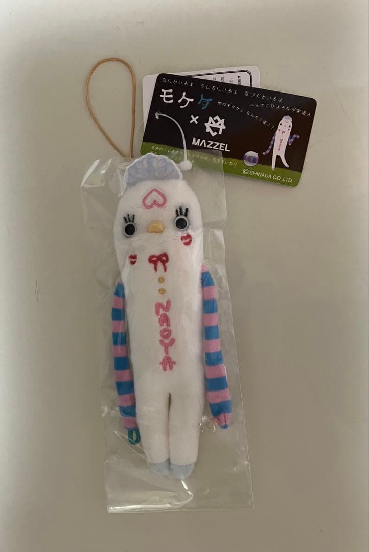 MAZZEL NAOYA プリンセス モケケ MAZZEL NAOYA プリンセスモケケ - メルカリ