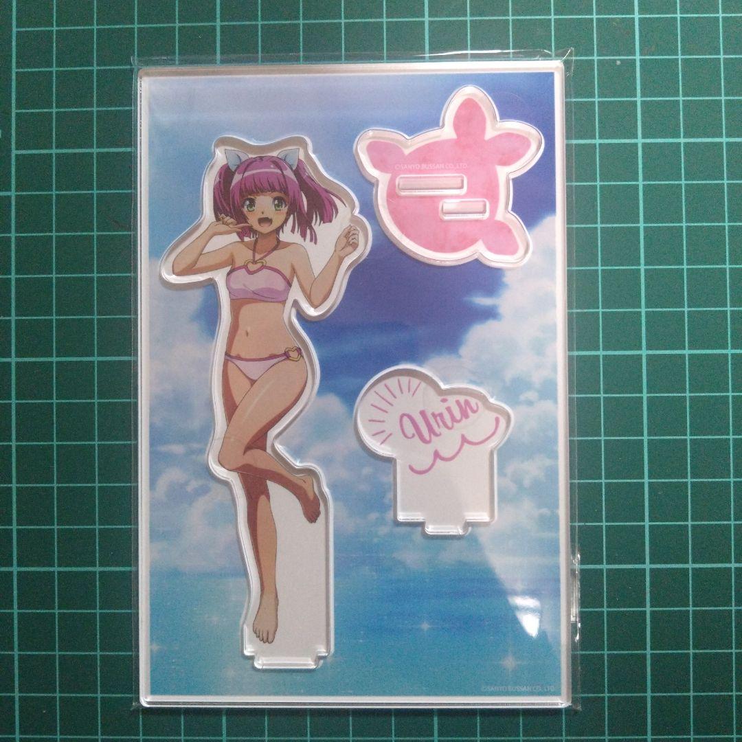 パチンコ 海物語 ウリン キーホルダー＆アクリルスタンド12点セット