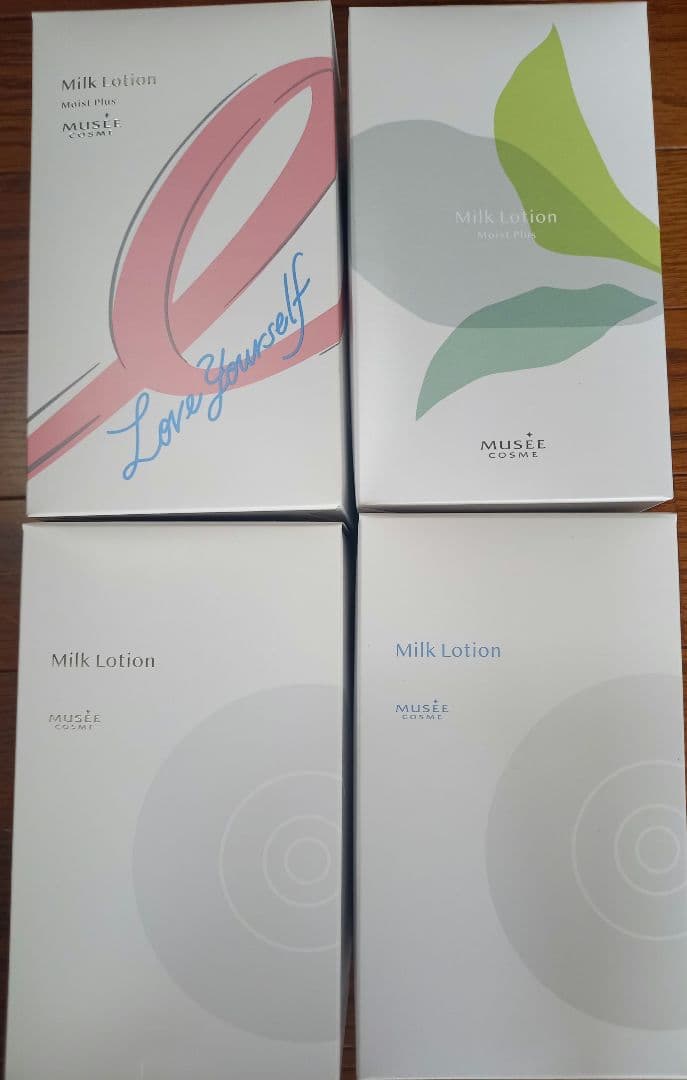 ミュゼ　ミュゼコスメ　ミルクローション　4種　4本　セット