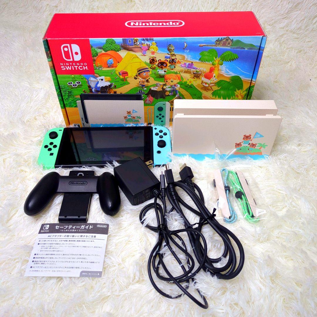 極美品] Nintendo Switch スイッチ 本体 どうぶつの森 完備 - メルカリ