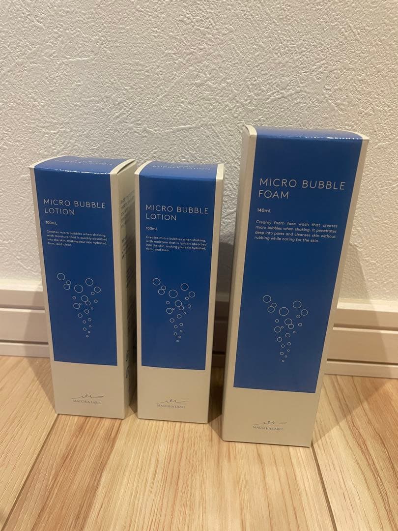 マキアレイベル マイクロバブルローション2本 マイクロバブルフォーム1本