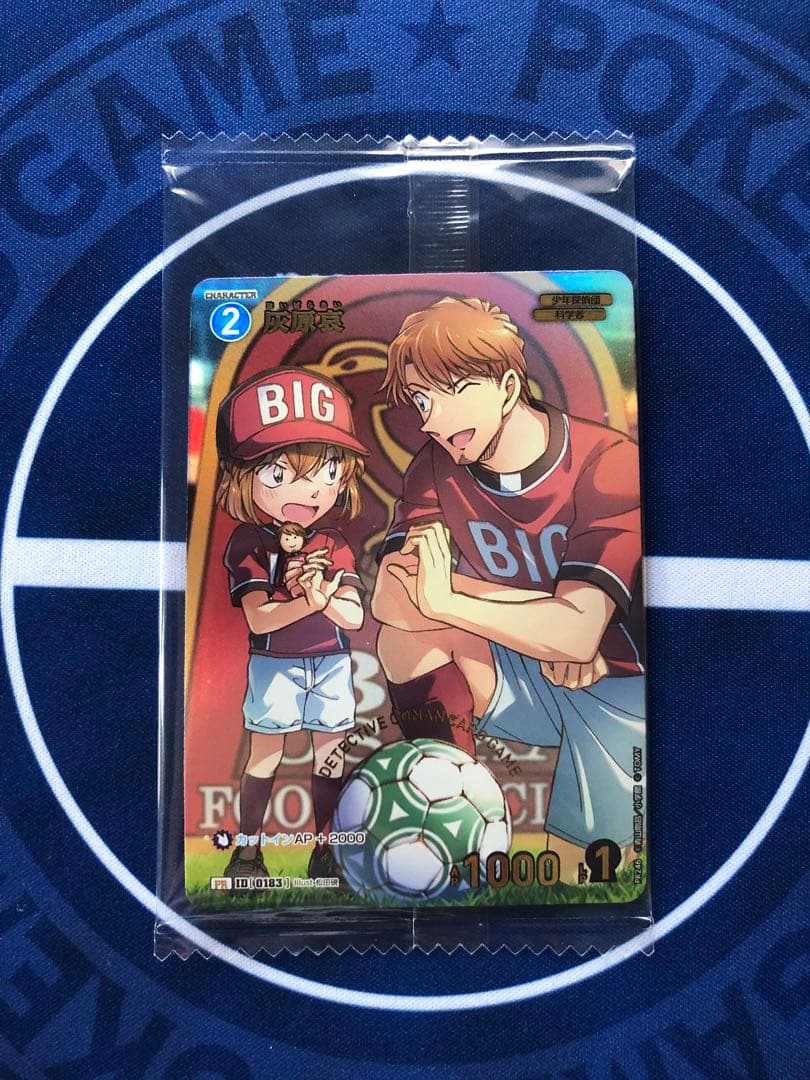 名探偵コナンカードゲーム チャレンジ戦 プロモ 灰原哀 - メルカリ