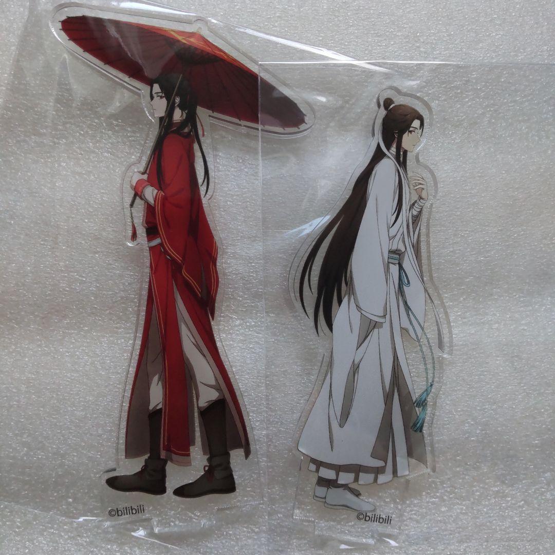天官賜福　ヴィレッジヴァンガード　三郎　謝怜　アクリルスタンド 　ジオラマ 検索結果]-amiami.jp-あみあみオンライン本店-