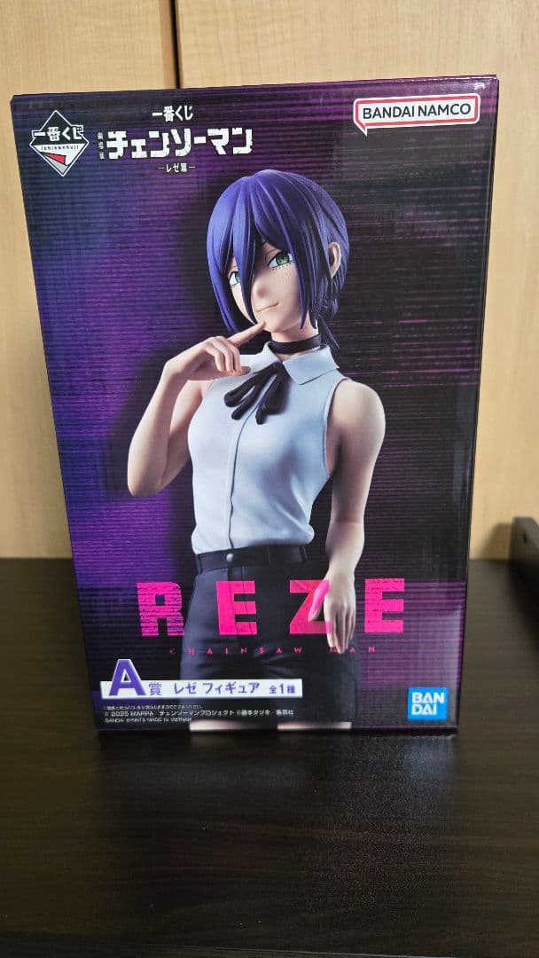 チェンソーマン レゼ編 一番くじ A賞 レゼフィギュア マスクコレクション