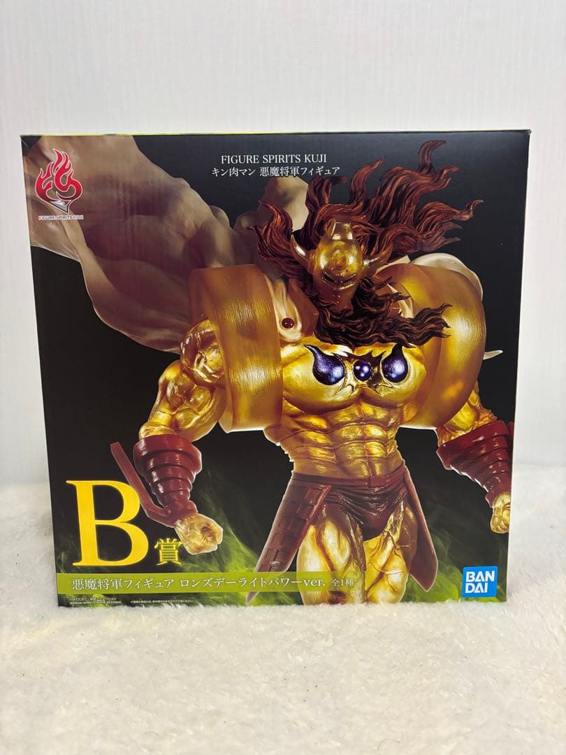 悪魔将軍　１番くじ　B賞　フィギュア