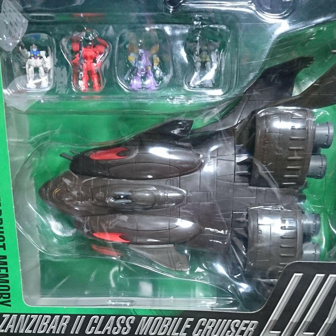 値下げ‼️M&V SERIES ザンジバルⅡ級機動巡洋艦 リリー・マルレーン