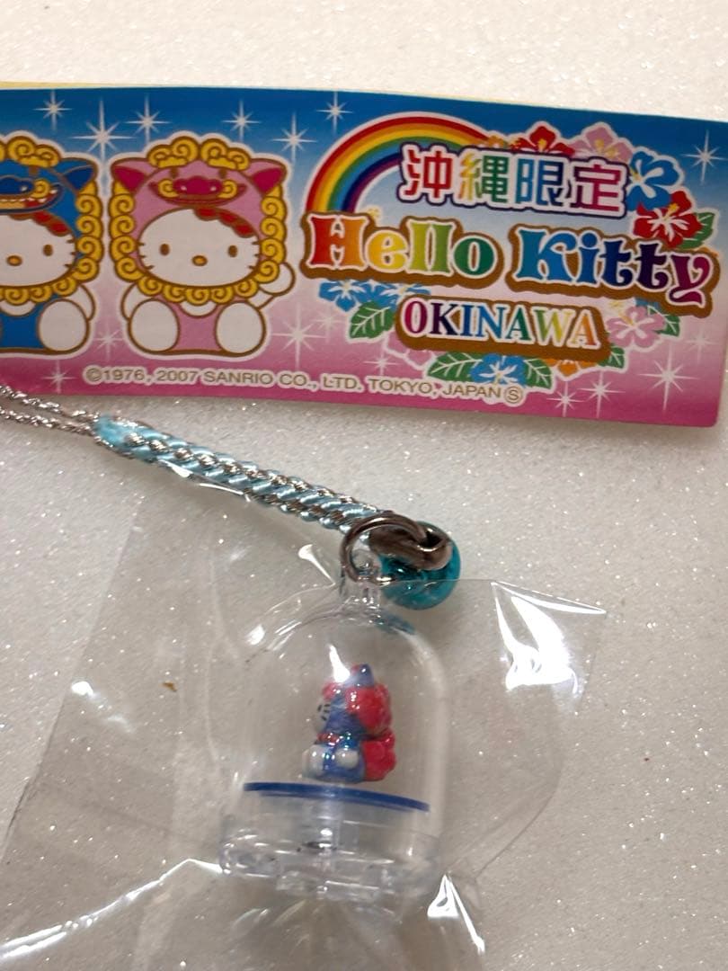 激レア❣️未使用未開封❗️ご当地根付け沖縄　シーサークルクルドーム根付け2007