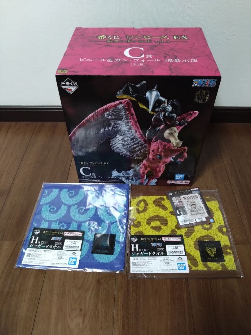 一番くじ　ワンピース　悪魔を宿す者達　C賞 ガン・フォール フィギュア