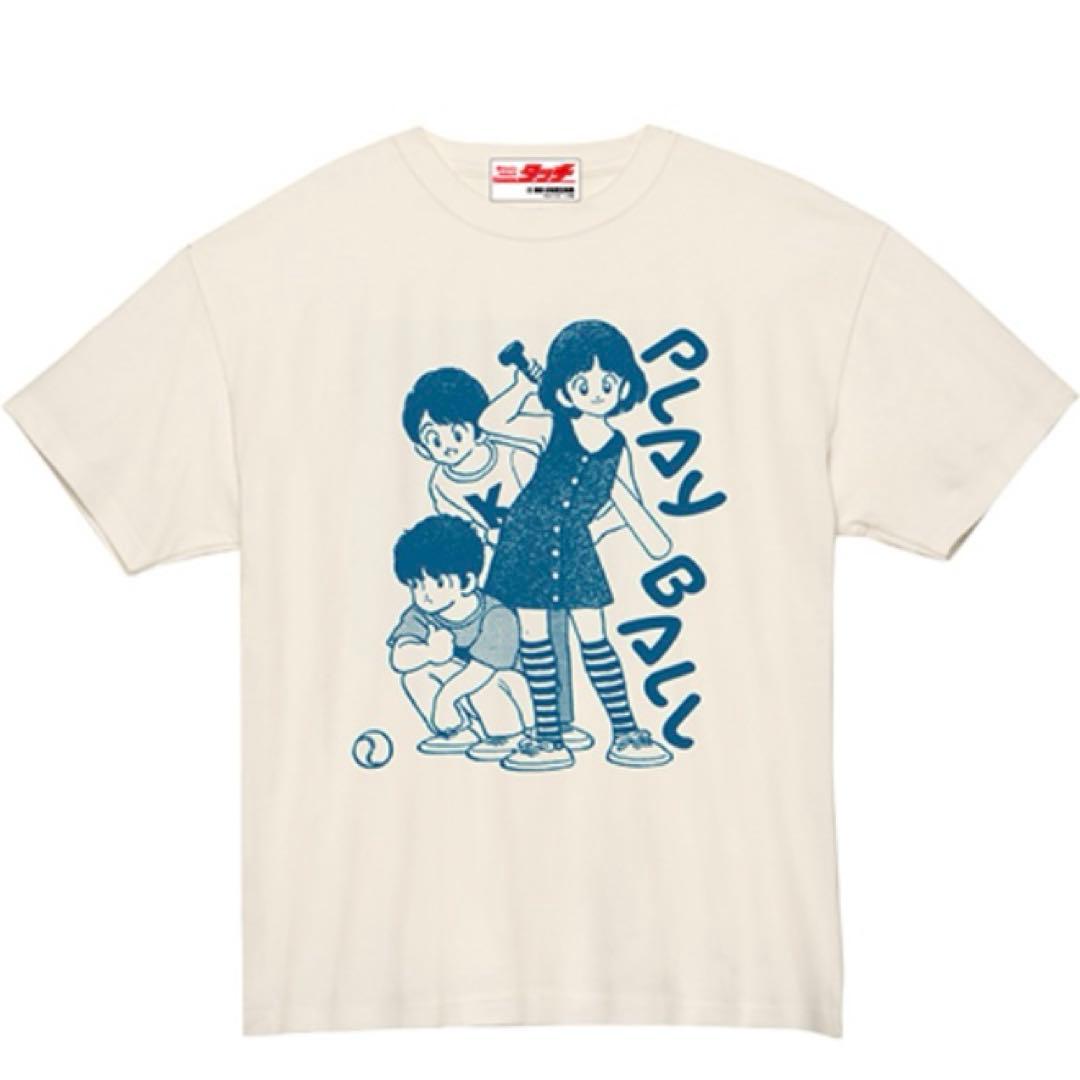 あだち充展 タッチ デザイン Tシャツ （上杉達也＆上杉和也＆浅倉南