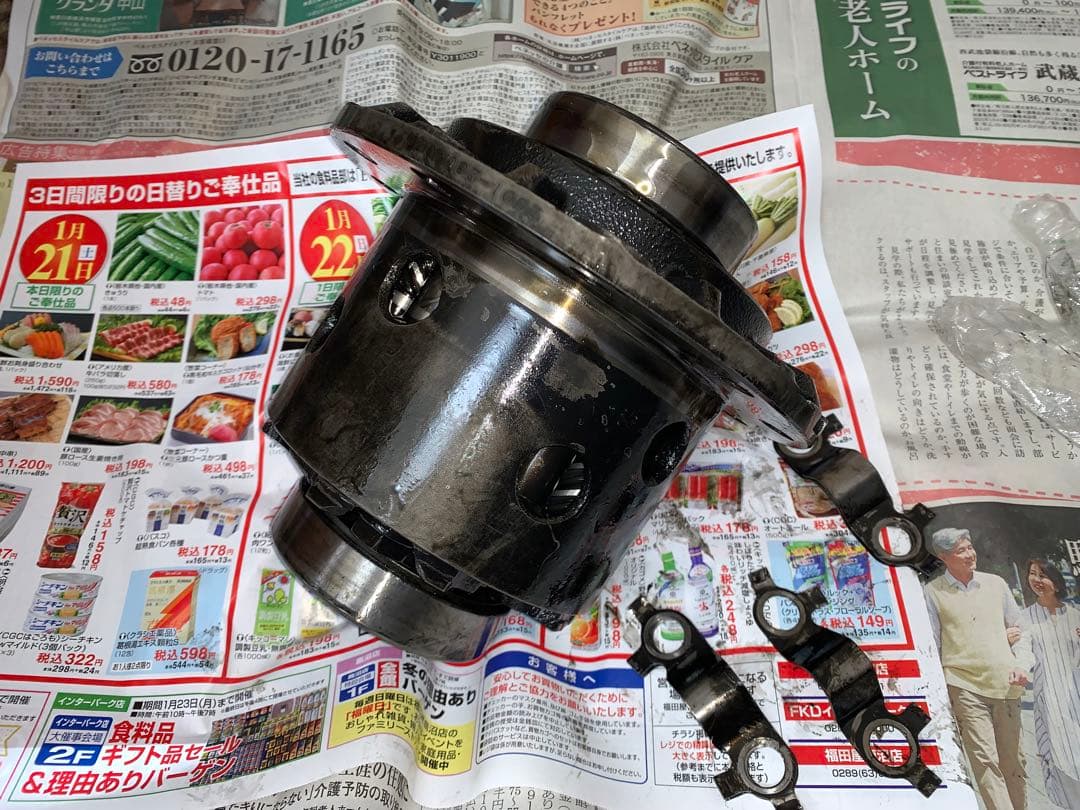 トヨタ86 前期ZN6 純正トルセンLSD デフ ZC6 BRZ - メルカリ