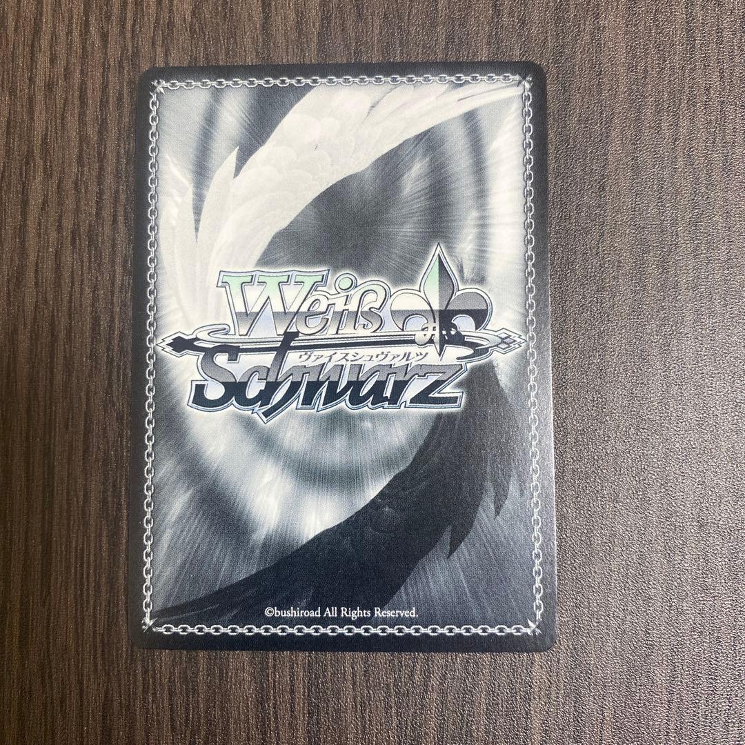 ヴァイスシュヴァルツ 学マス 葛城リーリヤ 極光 sp - メルカリ