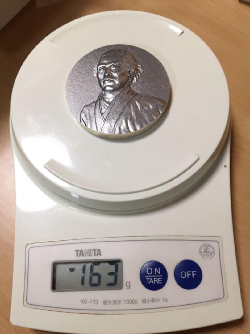 純銀メダル 記念メダル 坂本龍馬 163g sv1000 ホールマーク 造幣局