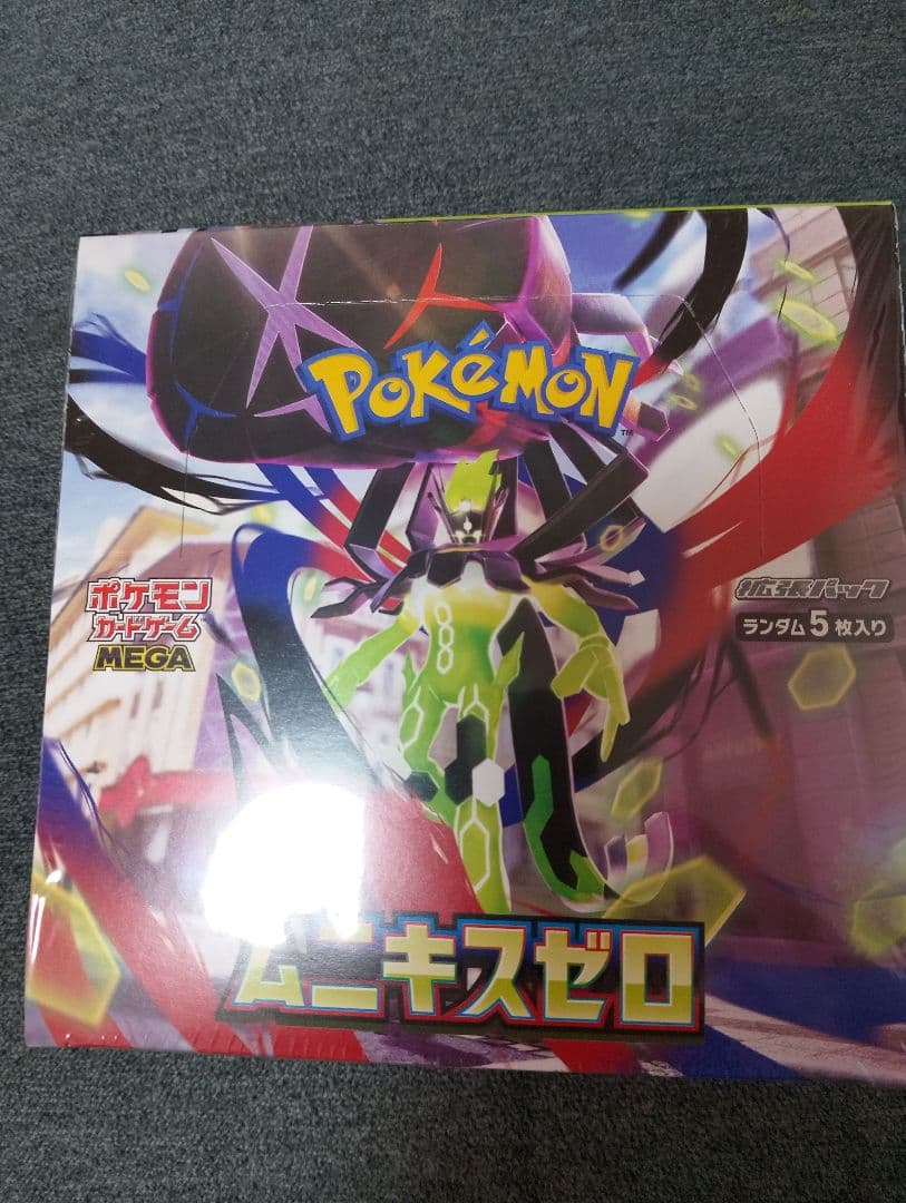ポケモンカードゲーム ムニキスゼロ　Box ポケモンカードゲーム MEGA 拡張パック ムニキスゼロ BOX : リフテン