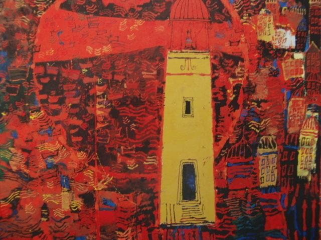 早川 義孝 【太陽祭の詩】 希少画集画、状態良好、新品高級額装付