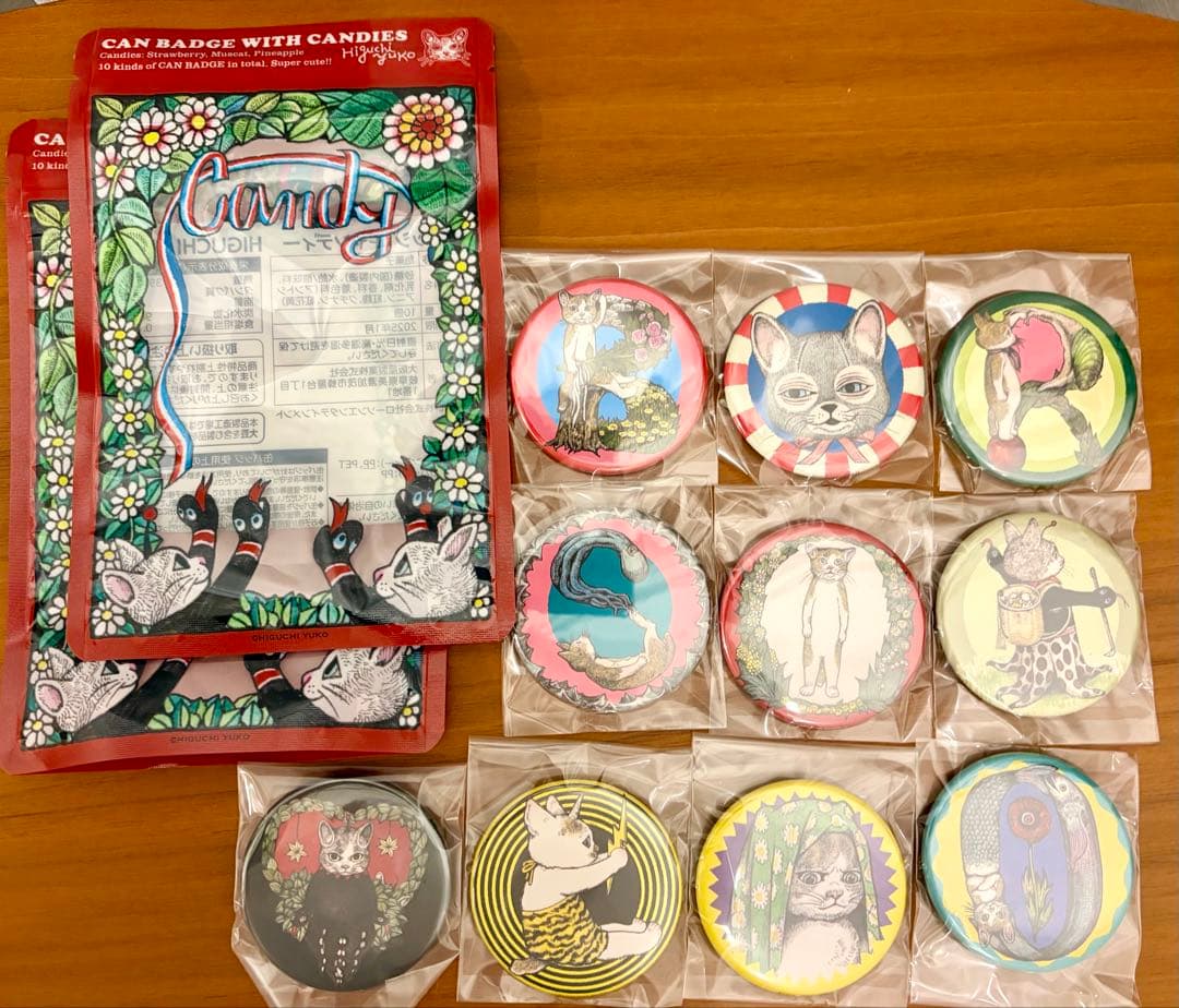 未開封】ヒグチユウコ ローソン 缶バッジ 10個セット コンプリート