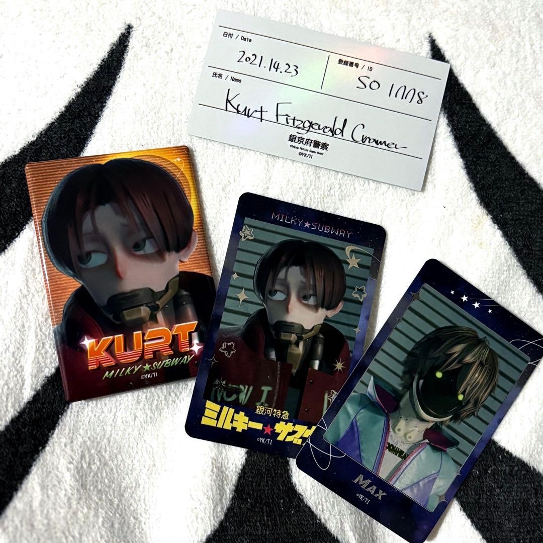 ミルキーサブウェイ ステッカー マックス カート 缶バッジ - メルカリ