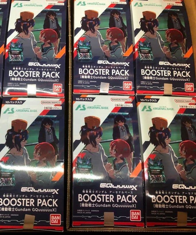 アーセナルベース 機動戦士ガンダム ジークアクス　6BOX