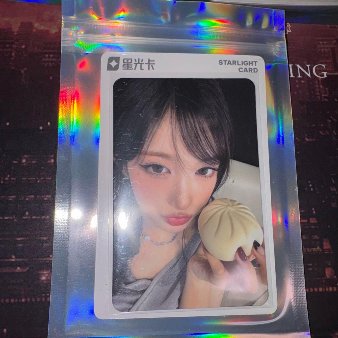 IVE secret 中国 中華 QQ MUSIC 特典 トレカ 2枚 イソ - メルカリ