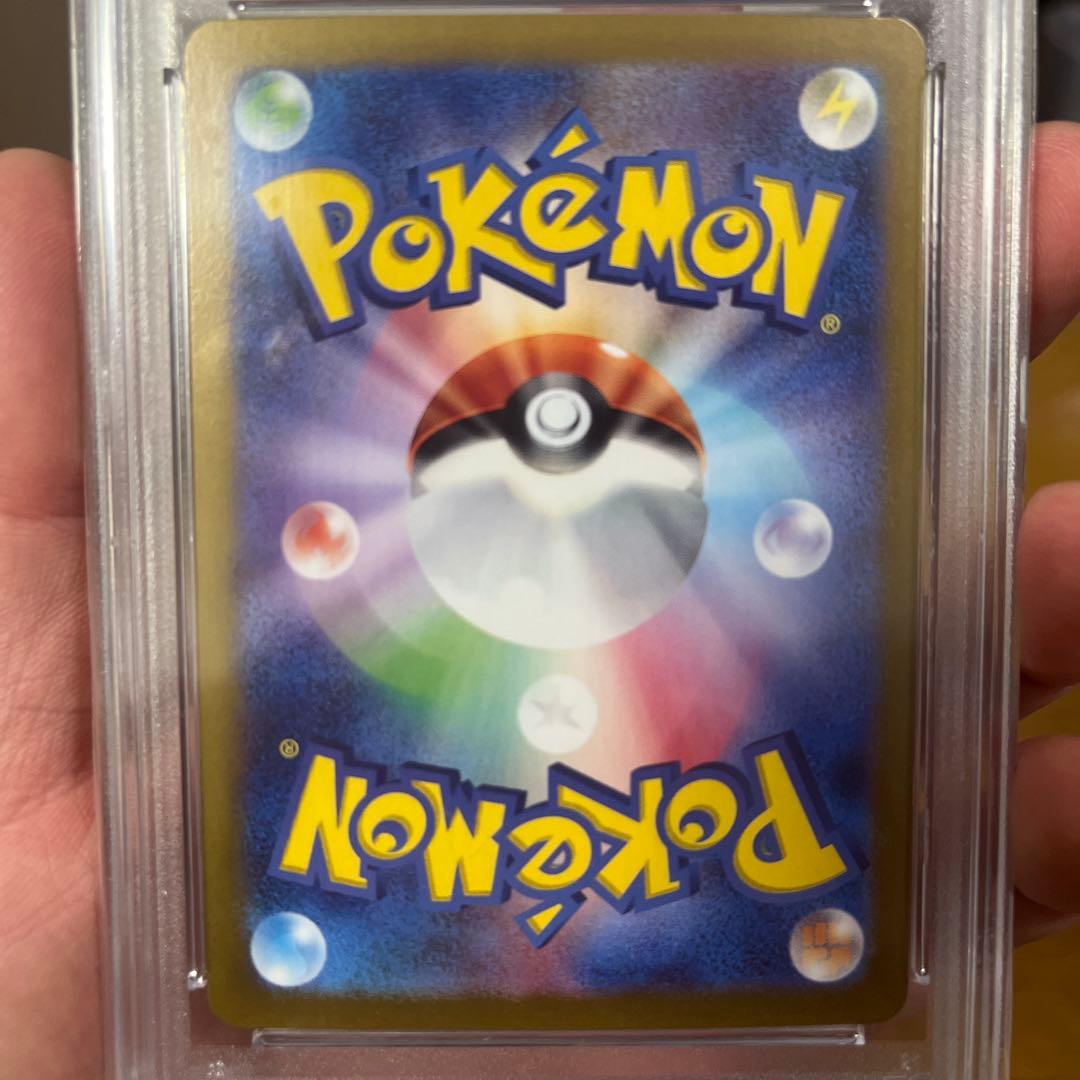 ニンフィアEX PSA9 - メルカリ