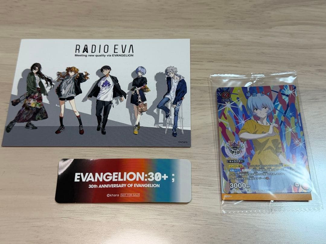 エヴァンゲリオン30周年 エヴァフェス UNION AREANA 綾波レイ - メルカリ