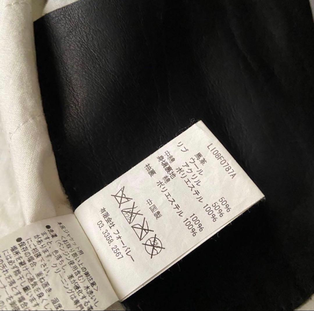 grunge real horse leather jacket BQ10 - メルカリ