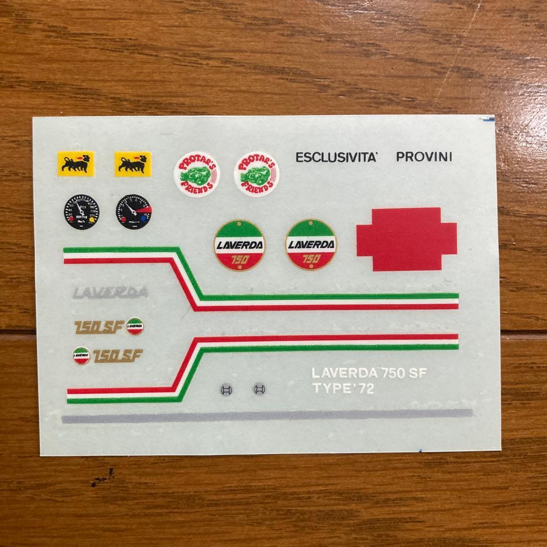 プロター PROTAR LAVERDA FS 1/9スケール - メルカリ