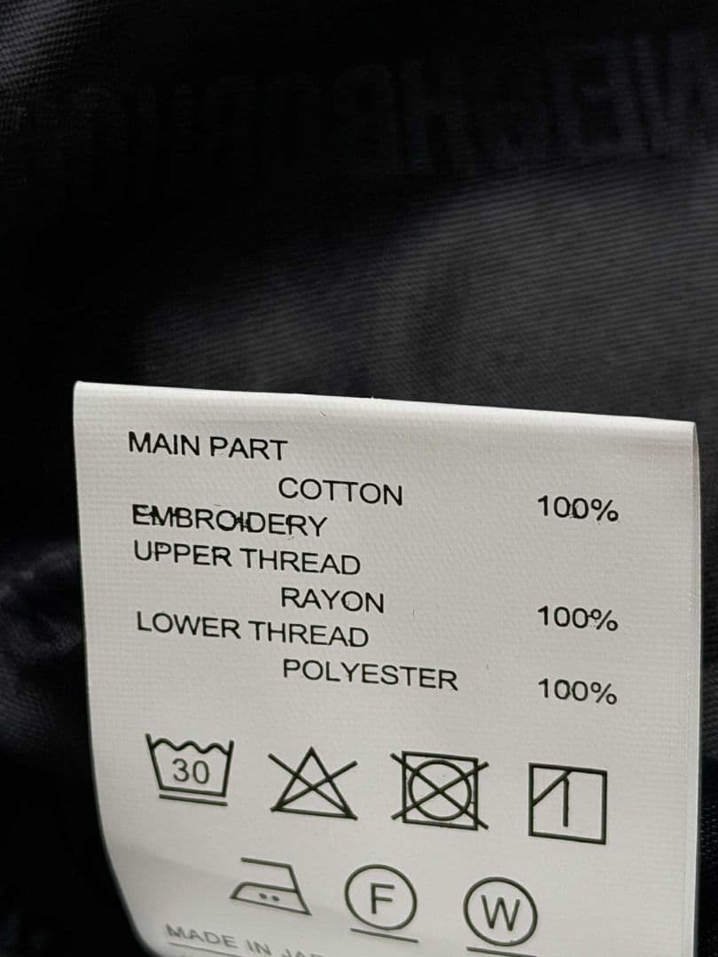 ドラゴン縫取 未使用 別珍 龍 スカジャン スタジャン 美品 vintage