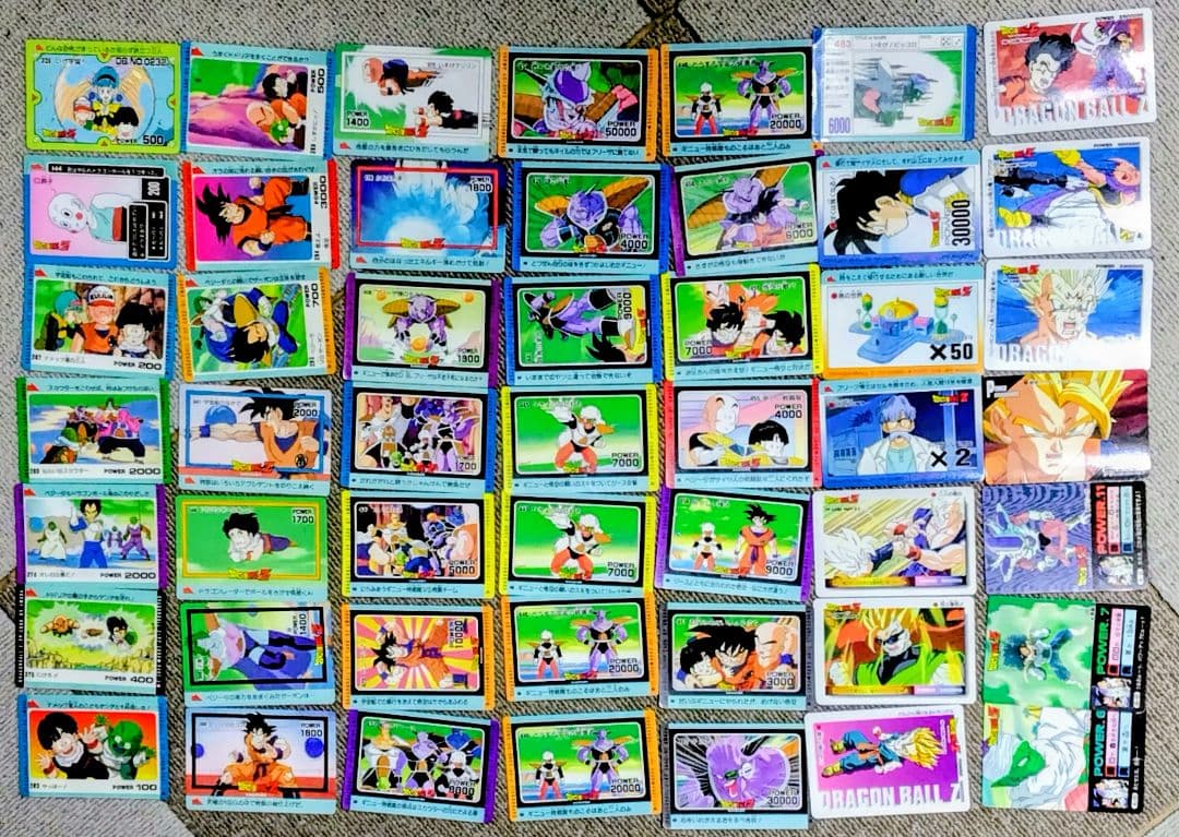 ドラゴンボール アマダ ppカード ノーマルカード まとめ売り - メルカリ