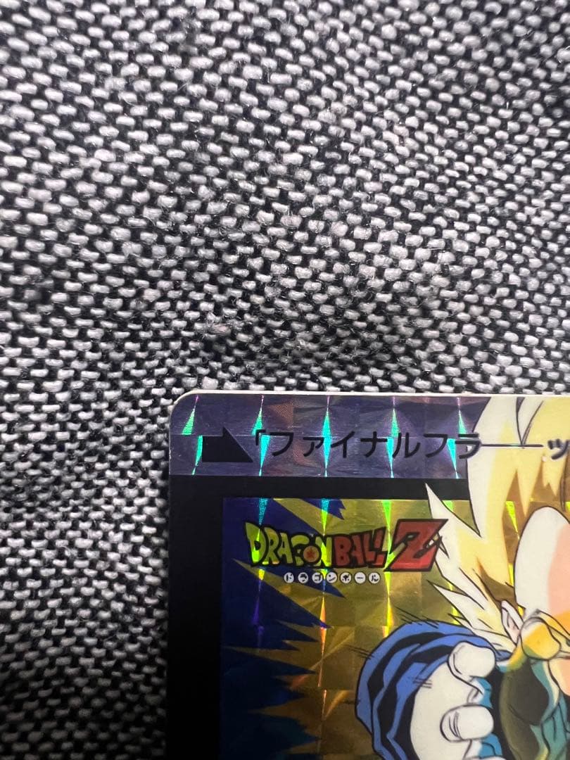 ドラゴンボールZ カードダス 509 ベジータ - メルカリ