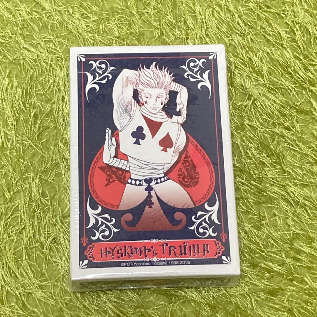 HUNTER × HUNTER ヒソカ トランプ 未開封品