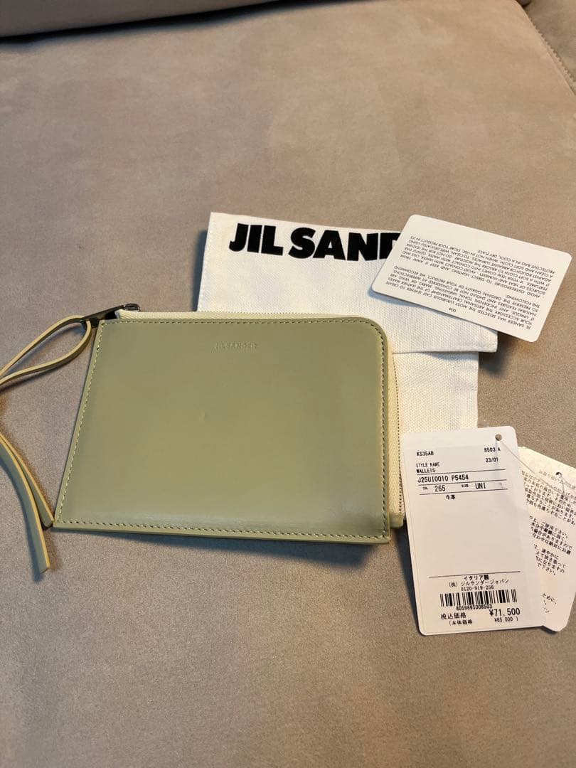 新品ジルサンダーL字型ジップレザーケース JIL SANDER（ジルサンダー） 財布 L字ファスナー財布/カードケース
