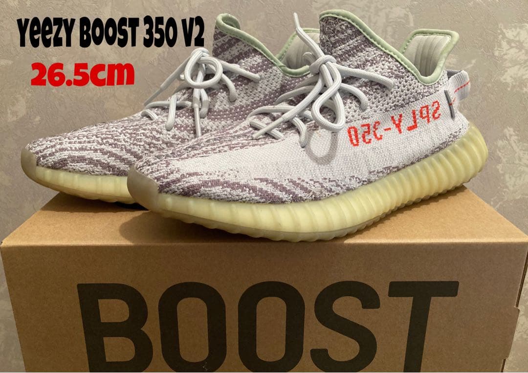 大幅値引き‼️adidas yeezy boost 350 v2 bluetint