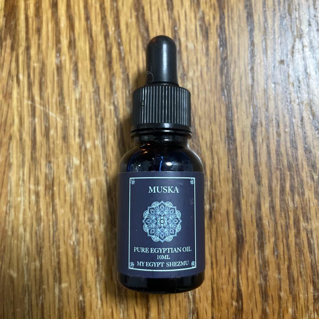 マイエジプトエジプシャンオイル　ムスカ