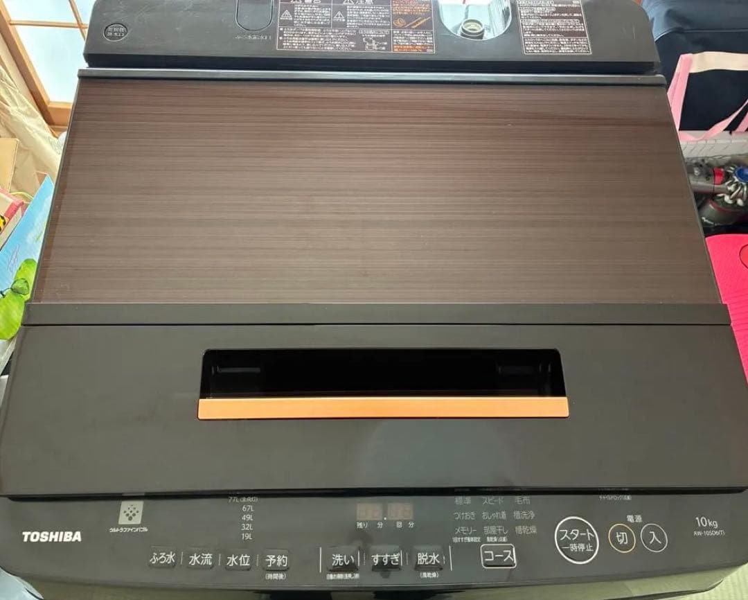 TOSHIBA ザブーン 縦型洗濯機 10kg 本体　大家族用大容量　送料無料