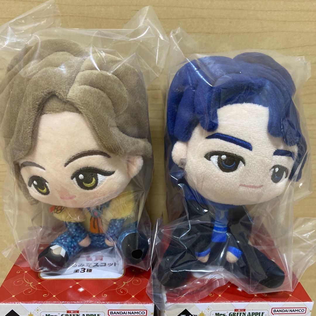 ミセス 一番くじ A賞 ぬいぐるみマスコット 2個セット 藤澤 若井