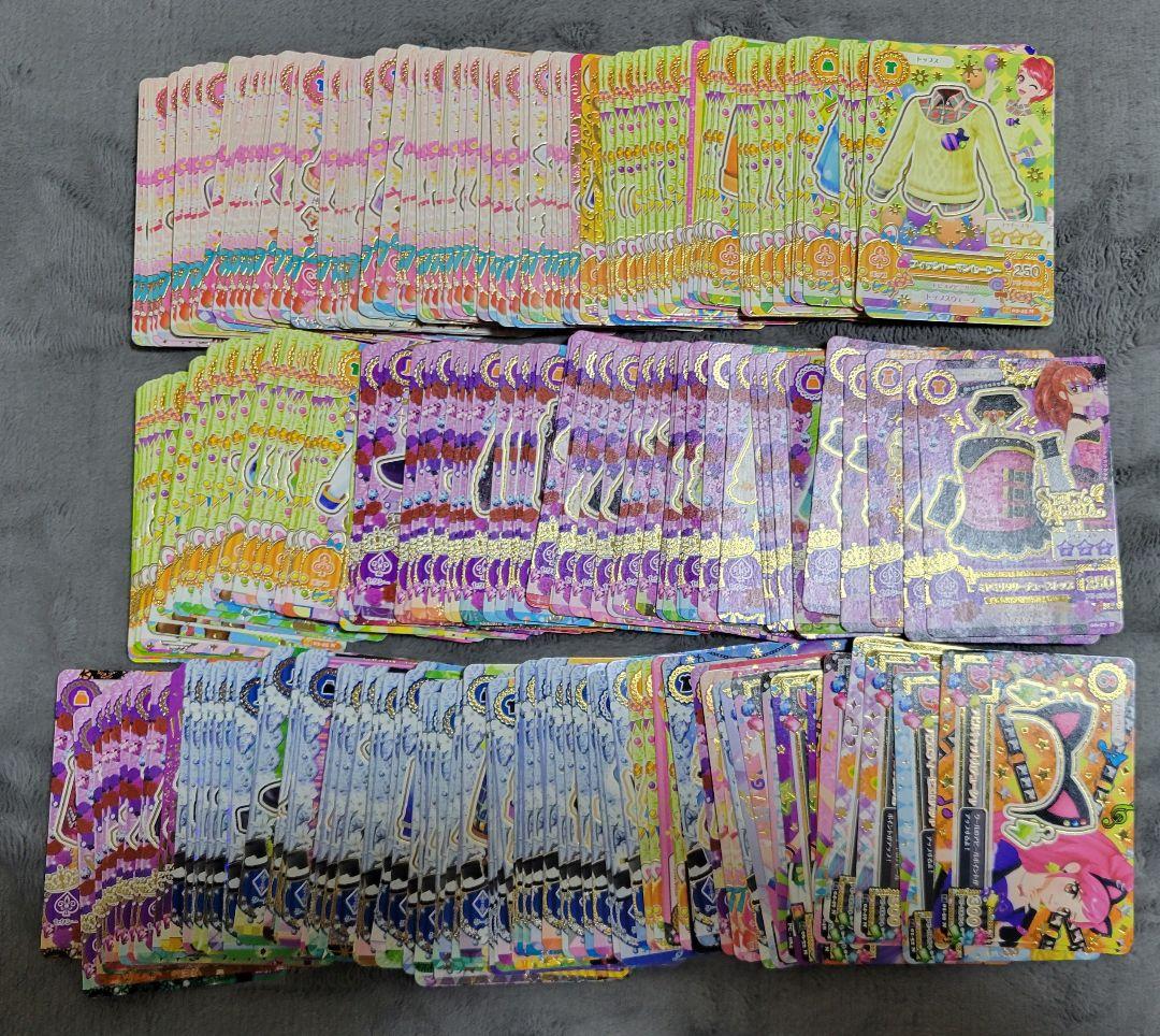 アイカツカードまとめ売り約270枚 アイカツカード まとめ売り 20枚セット セクシー②｜Yahoo!フリマ（旧