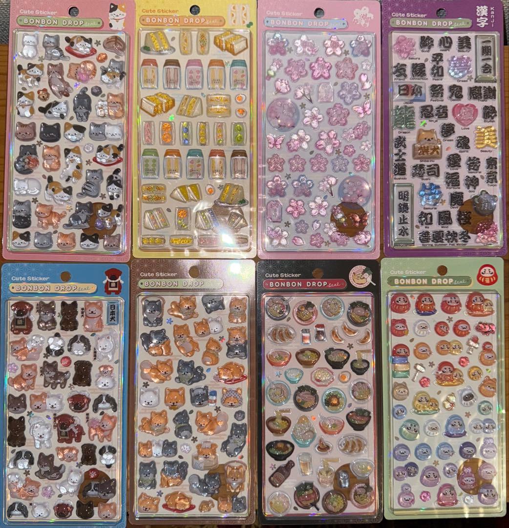 【正規品】ボンボンドロップシール　和柄新作　８種　フルセット　第二弾