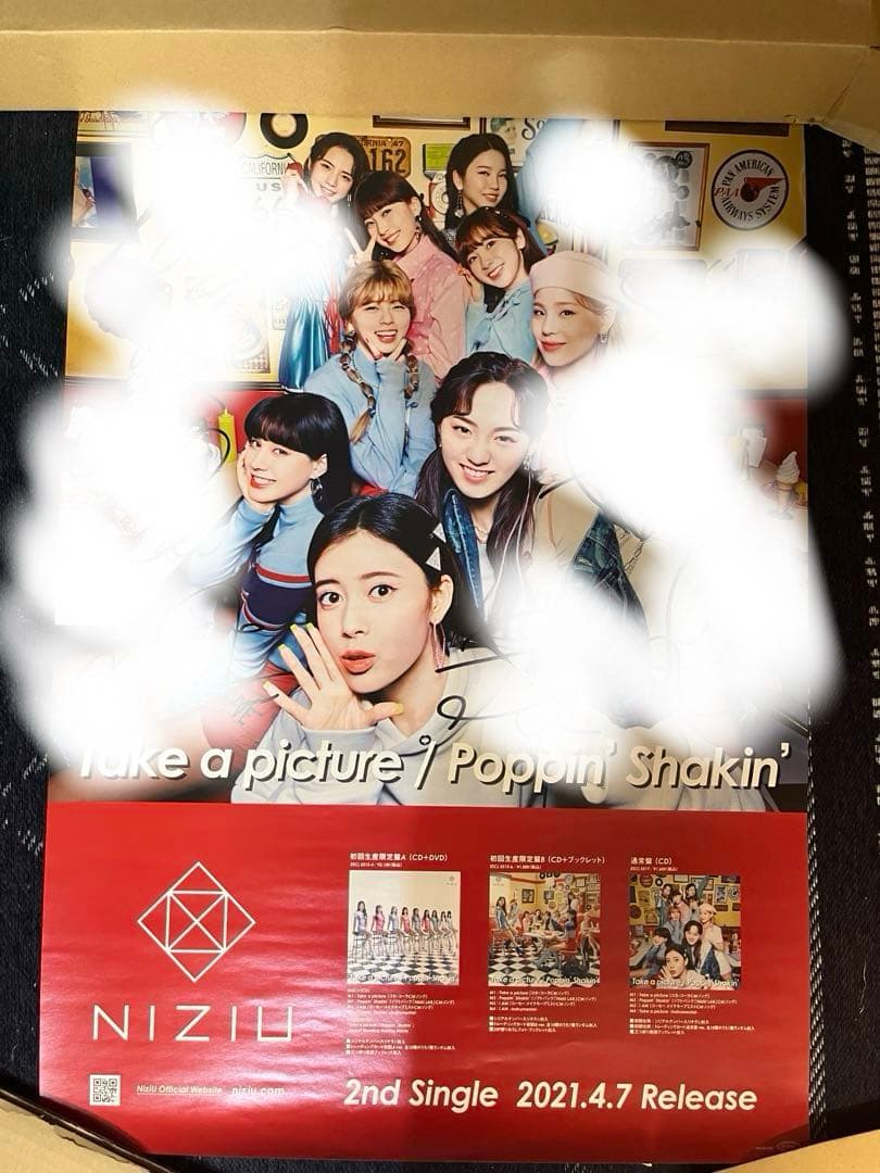 NiziU 直筆サイン入りポスター 全員 オール 2026年最新】niziu サイン 全員の人気アイテム - メルカリ