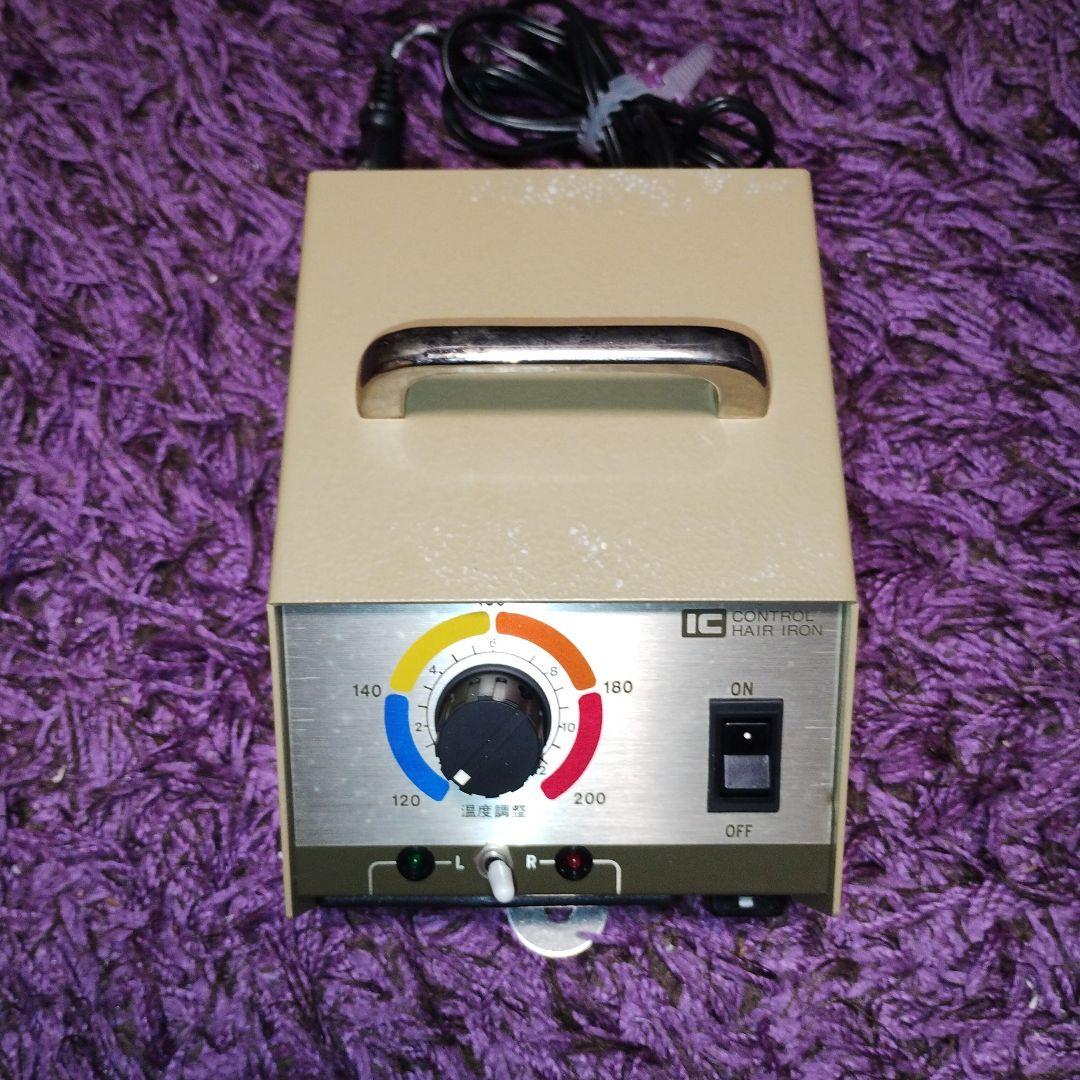 理容 八光コンピュータアイロン トランス電子温度コントローラー