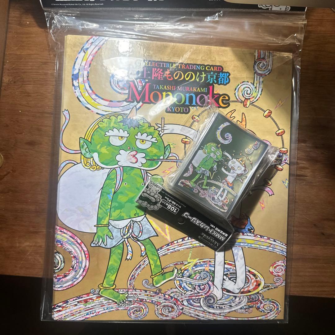 村上隆 もののけ京都 ファイル トレカスリーブ 風神雷神図 - メルカリ