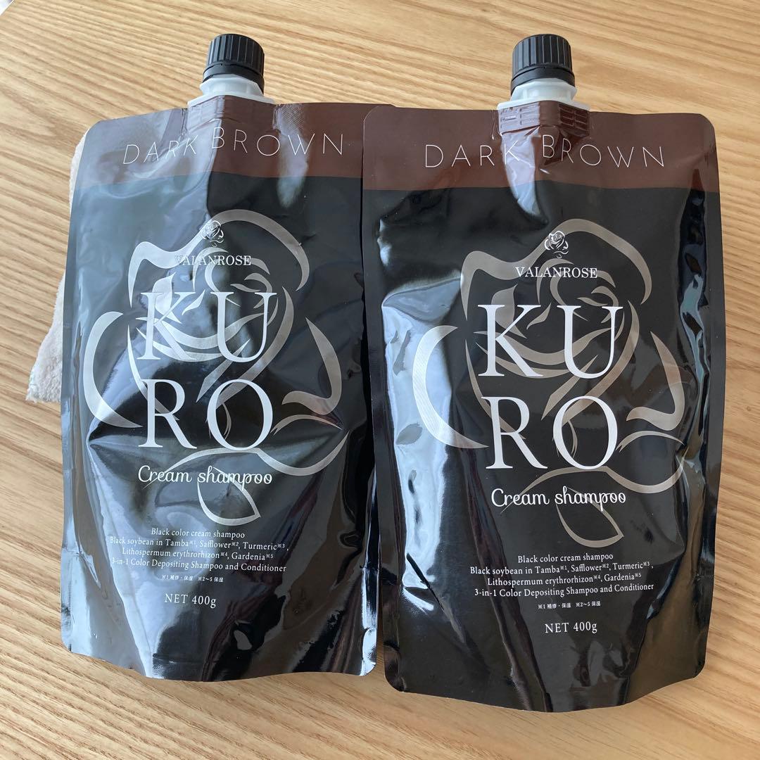 バランローズ　クロクリームシャンプー　ダークブラウン　2個セット