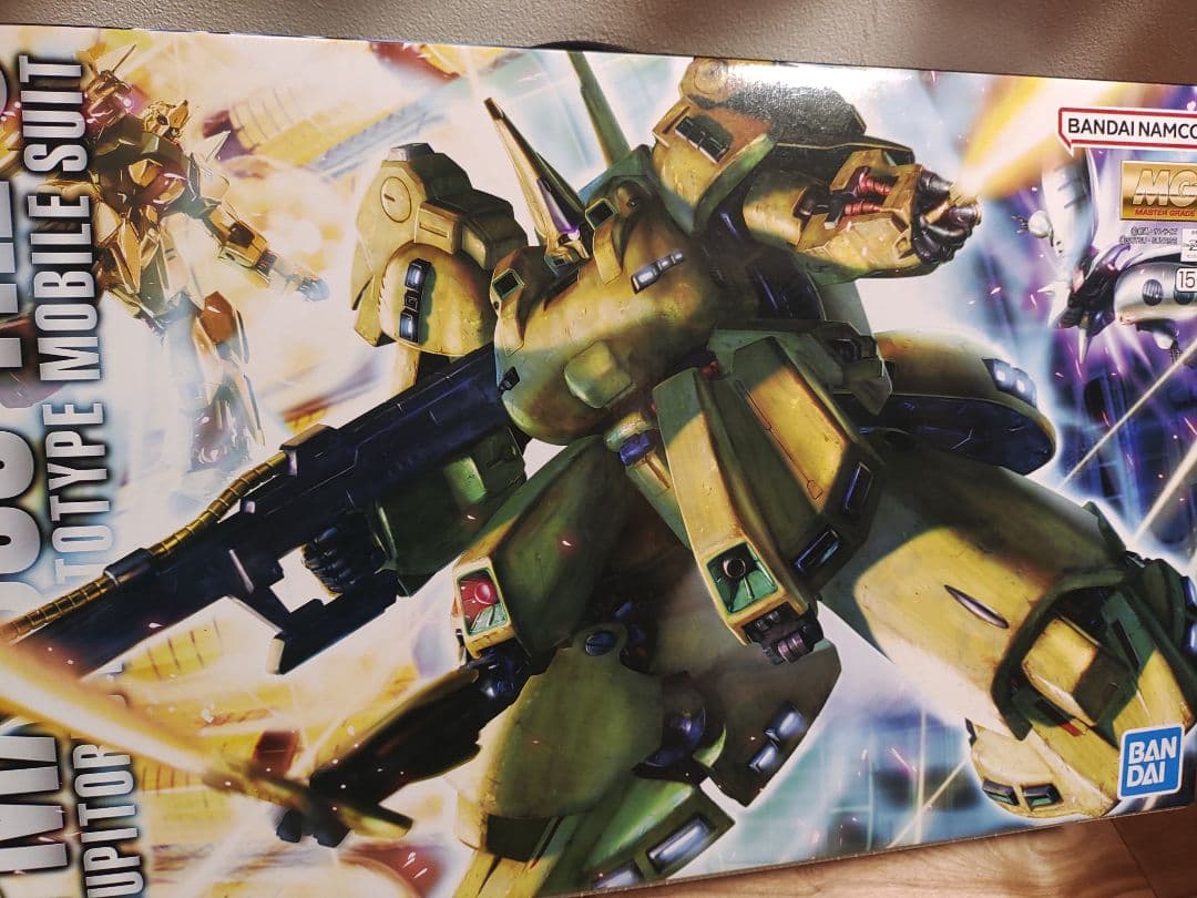 MG ジ・O（ジオ）