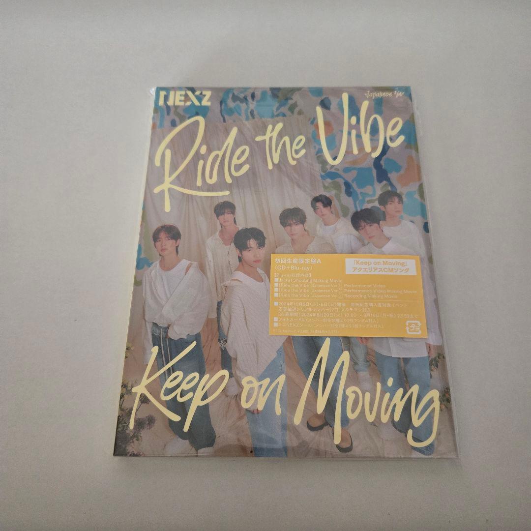 NEXZ Ride the Vibe 初回限定盤A タワレコ特典付き - メルカリ