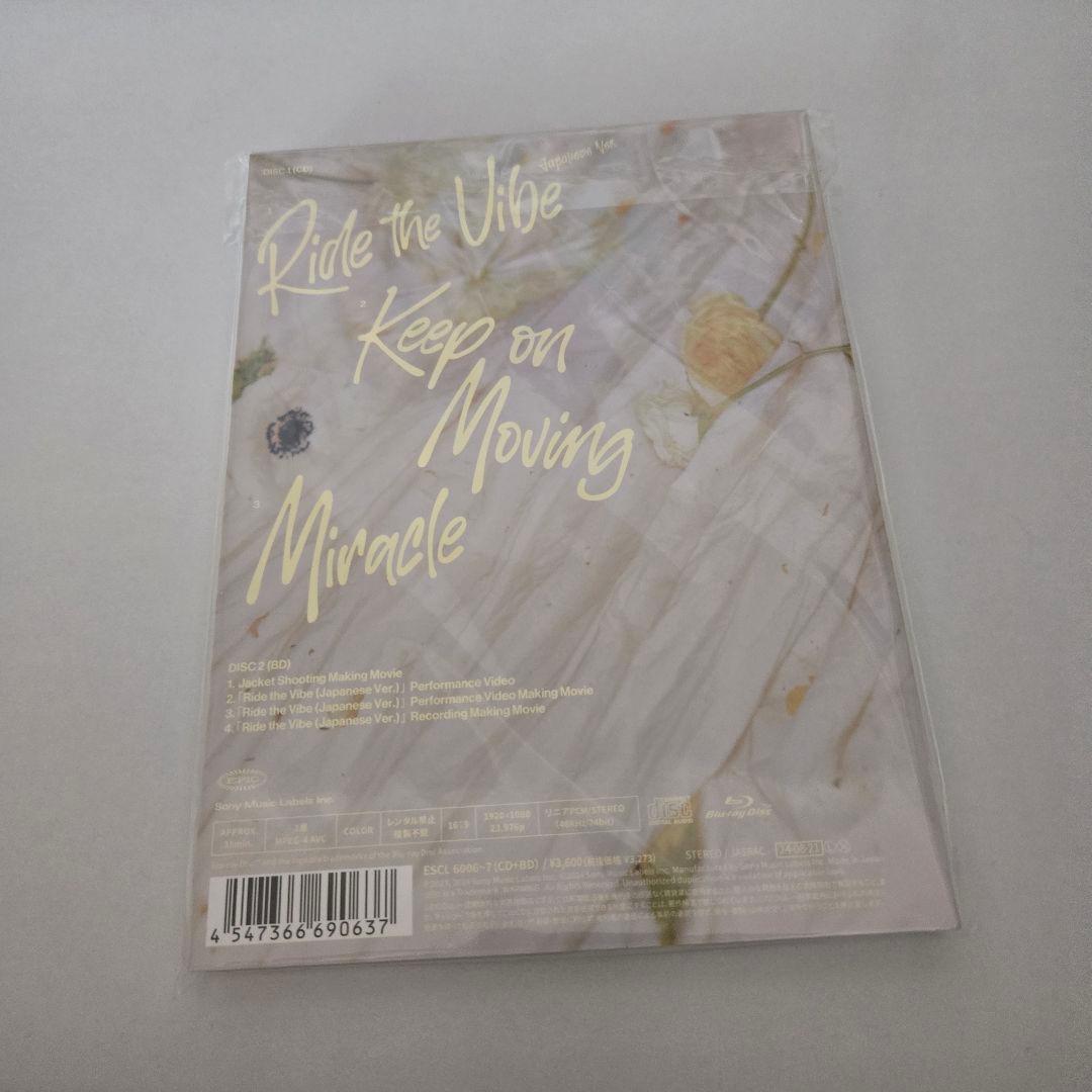 NEXZ Ride the Vibe 初回限定盤A タワレコ特典付き - メルカリ