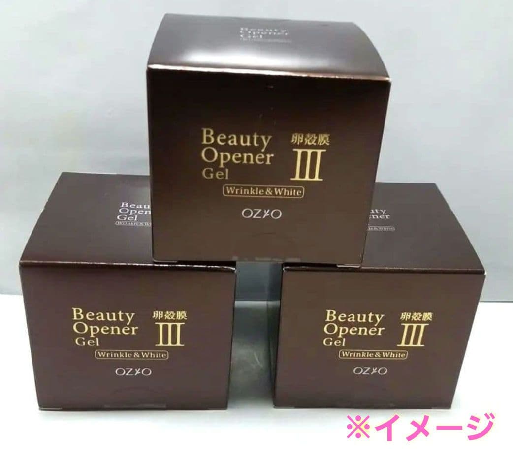 オージオ　　ビューティーオープナージェル　❣️リンクル&ホワイト❣️　3個