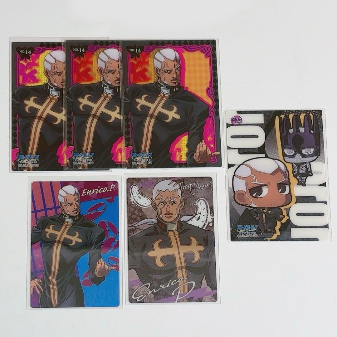 ジョジョ プッチ神父 6点セット - メルカリ